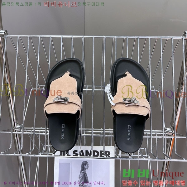 �������� �����޽� ������ HA69091-6