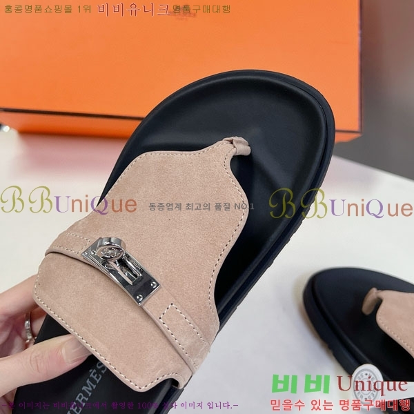 �������� �����޽� ������ HA69091-6