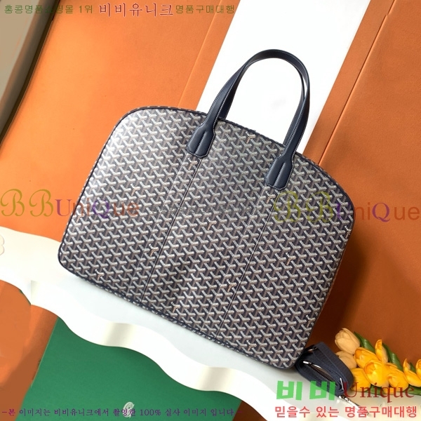 #���ߵ� ���� �� ��Ʈ ���̽� 8315-108