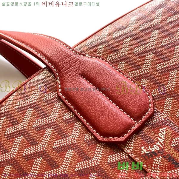 #���ߵ� ���� �� ��Ʈ ���̽� 8315-107