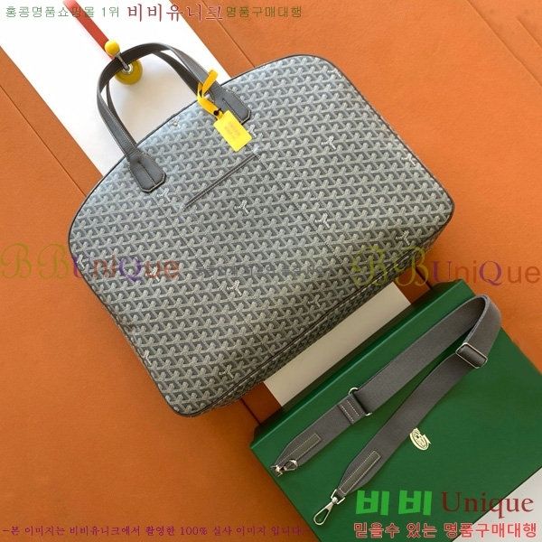 #���ߵ� ���� �� ��Ʈ ���̽� 8315-103