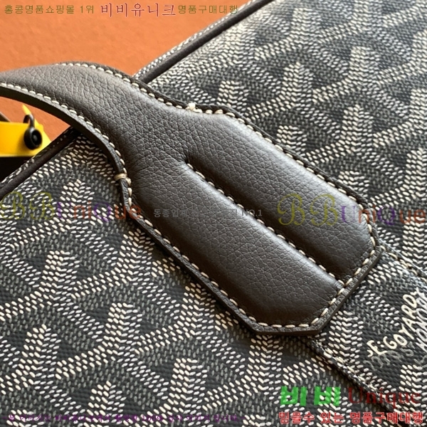 #���ߵ� ���� �� ��Ʈ ���̽� 8315-103