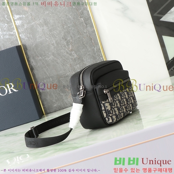 #��� ���̴� 2.0 �̴� ���� �޽����� 2ESWS034-201