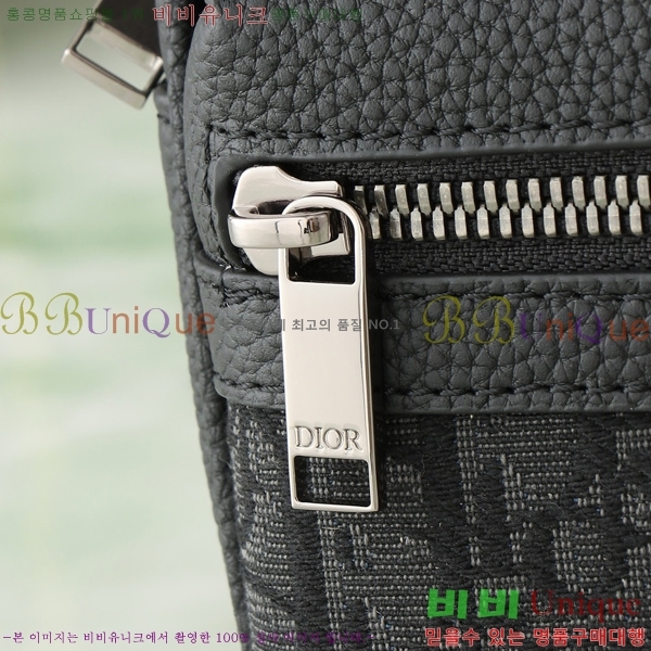 #��� ���̴� 2.0 �̴� ���� �޽����� 2ESWS034-202