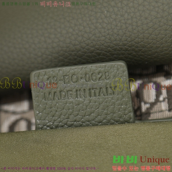 #��� ���� �̴� �÷� �޽����� 2ADCA435-104