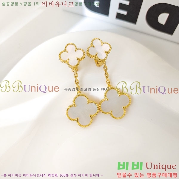 ��Ŭ���� �� ���� �Ͱ��� VA11207-2