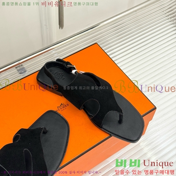 �����޽� ī�� ��Ʈ�� ���� 29H7854108-4