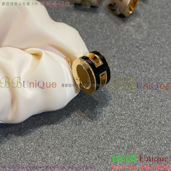 �����޽� �Ͱ��� HE2256-11