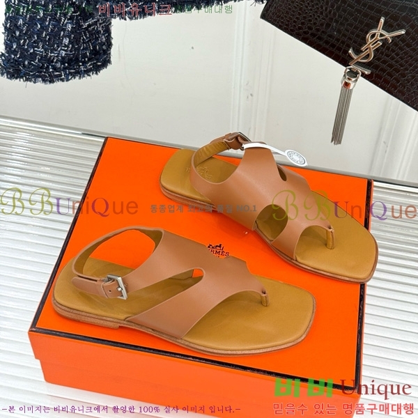 �����޽� ī�� ��Ʈ�� ���� 29H7854108-2