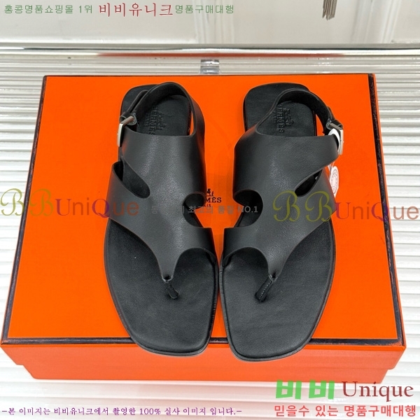 �����޽� ī�� ��Ʈ�� ���� 29H7854108-1