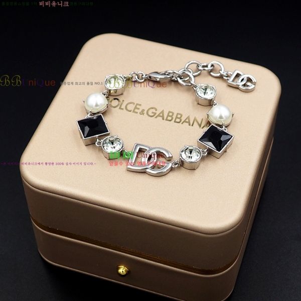 ���� ��ü�ذ��ٳ� ���� DG120688-2