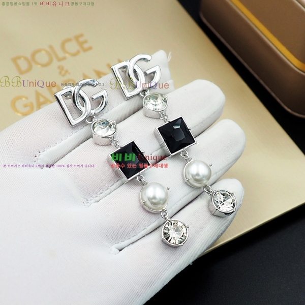 ���� ��ü�ذ��ٳ� �Ͱ��� DG12012033-3