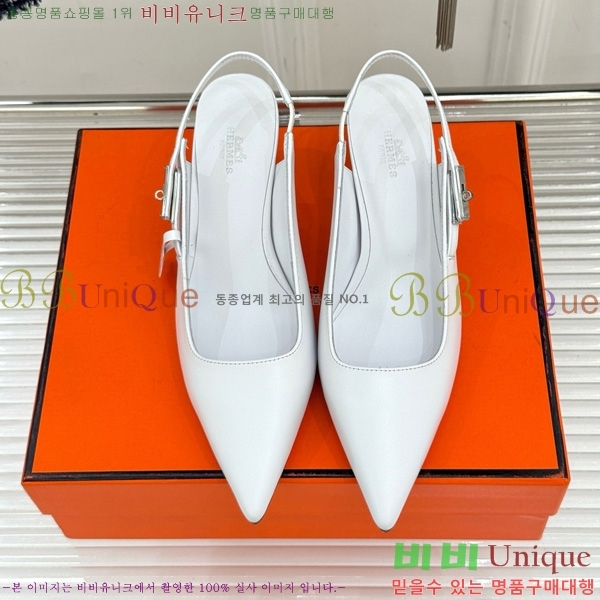 �����޽� ���� �̸���Ŭ ������ ������ 33H7854102-2 ��8CM