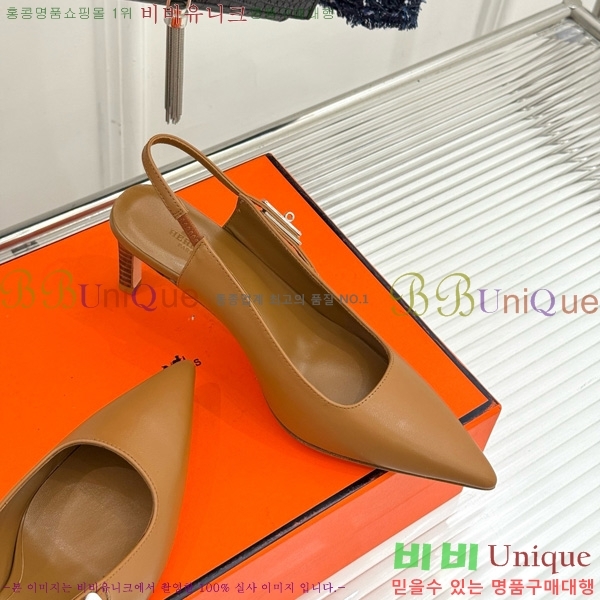 �����޽� ���� �̸���Ŭ ������ ������ 33H7854102-3 ��8CM