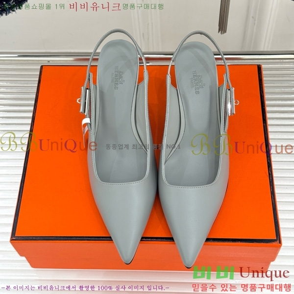 �����޽� ���� �̸���Ŭ ������ ������ 33H7854102-5 ��8CM