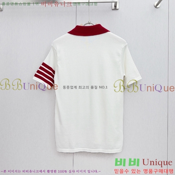 �������� ����� ī�� ����Ƽ TB901387