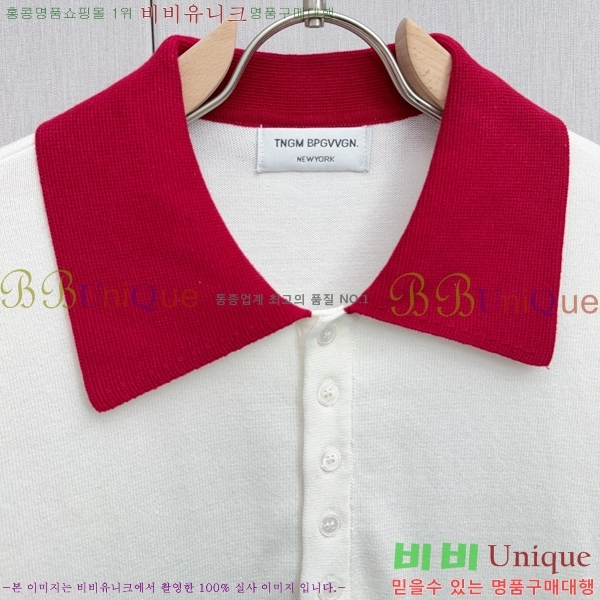 �������� ����� ī�� ����Ƽ TB901387