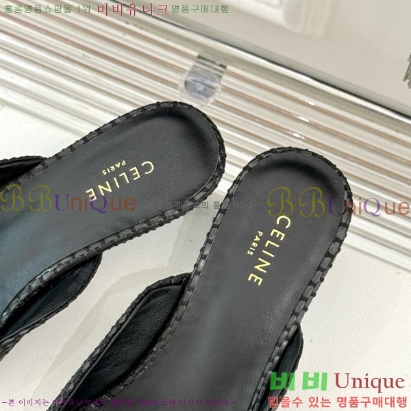 ������ �˸� Ʈ������ �� ������ 31CE6542520-1 �� 5cm