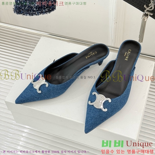 ������ �˸� Ʈ������ �� ������ 31CE6542520-3 �� 5cm