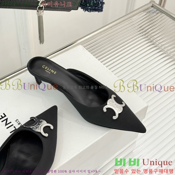 ������ �˸� Ʈ������ �� ������ 31CE6542520-4 �� 5cm