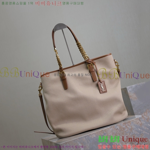 #���ζ� ĵ���� ���� ��Ʈ�� 781302-101