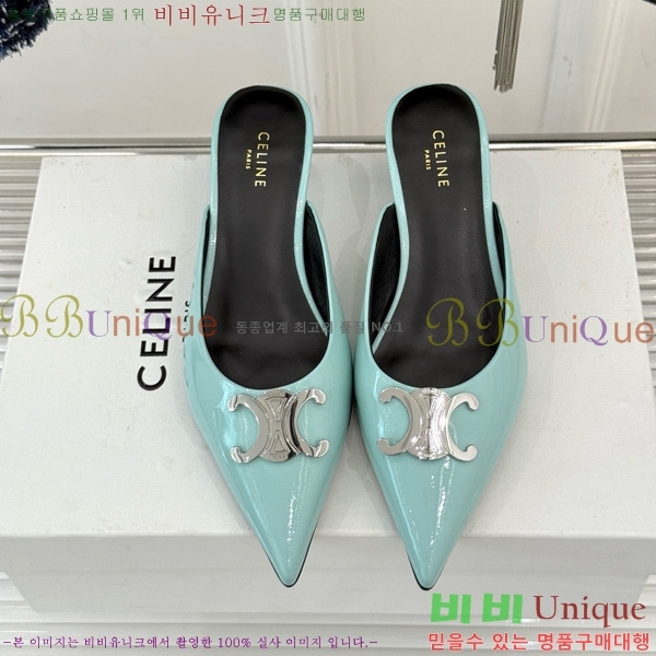 ������ �˸� Ʈ������ �� ������ 31CE6542520-5 �� 5cm