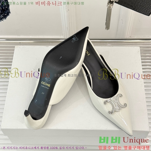 ������ �˸� Ʈ������ �� ������ 31CE6542520-6 �� 5cm