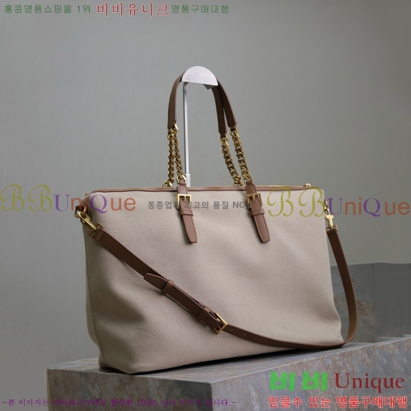 #���ζ� Ʈ������ 791304-101