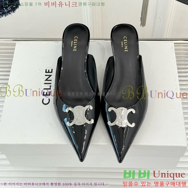 ������ �˸� Ʈ������ �� ������ 31CE6542520-7 �� 5cm