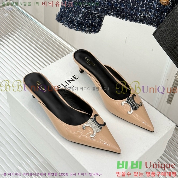 ������ �˸� Ʈ������ �� ������ 31CE6542520-8 �� 5cm