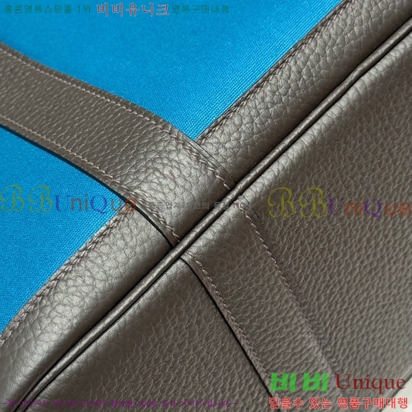 #�����޽� ������Ƽ 30/36cm HE856710-101