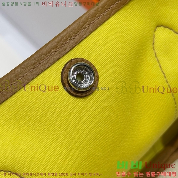 #�����޽� ������Ƽ 30/36cm HE856710-106