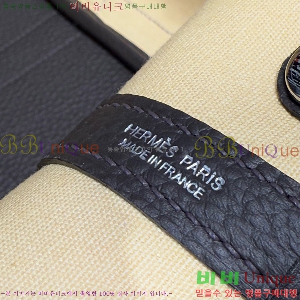 #�����޽� ������Ƽ 30/36cm HE856710-107