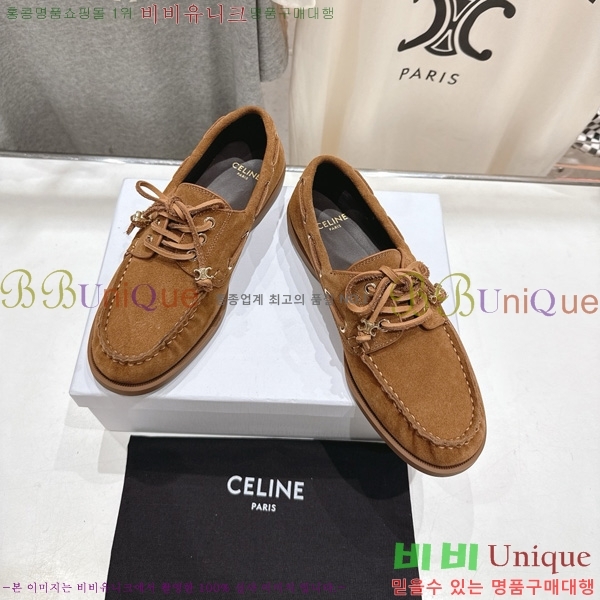 ���� ������ ���� 30C976131-3