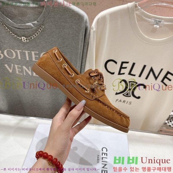 ���� ������ ���� 30C976131-3