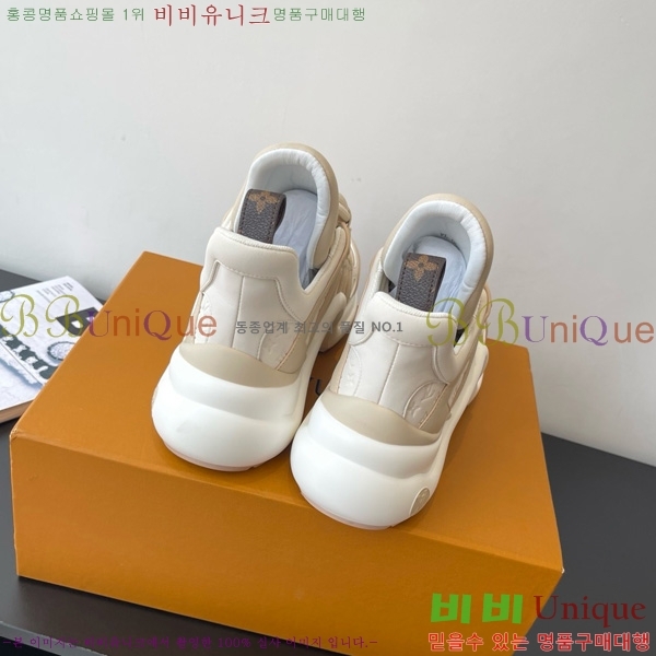 ���� ���̺��� ��ġ����Ʈ ����Ŀ�� 45L658787-5