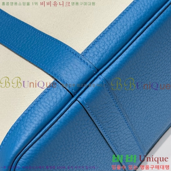 #�����޽� ������Ƽ 30/36cm HE856710-111