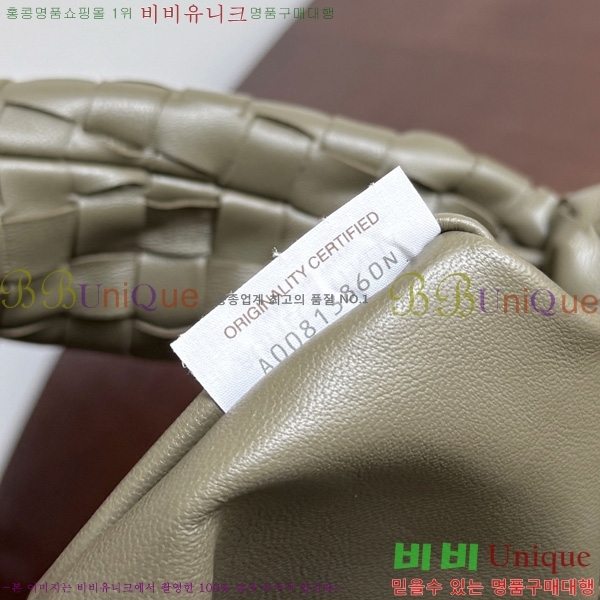 ���װ�����Ÿ ��Ʋ ����� 600261-905