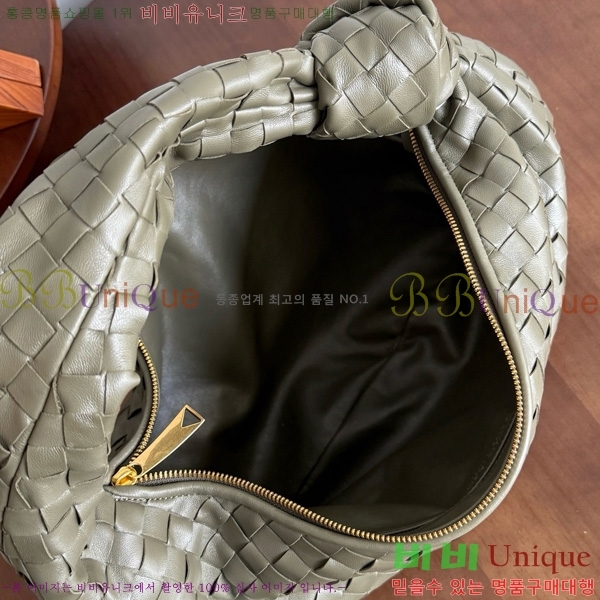 ���װ�����Ÿ ��Ʋ ����� 600261-905