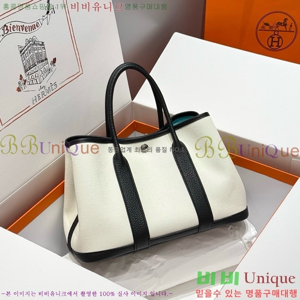 #�����޽� ������Ƽ 30/36cm HE856710-112