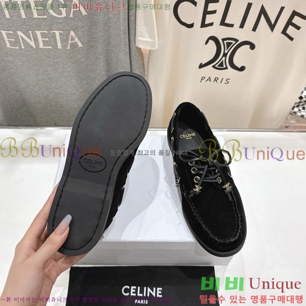 ���� ������ ���� 30C976131-2