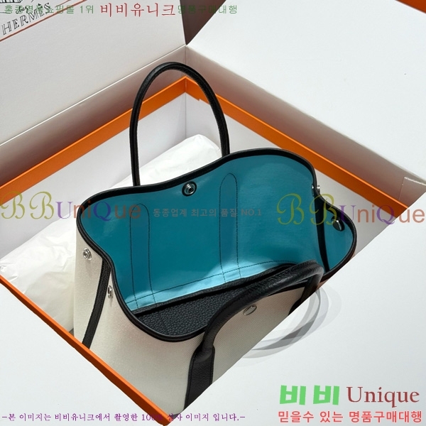 #�����޽� ������Ƽ 30/36cm HE856710-112