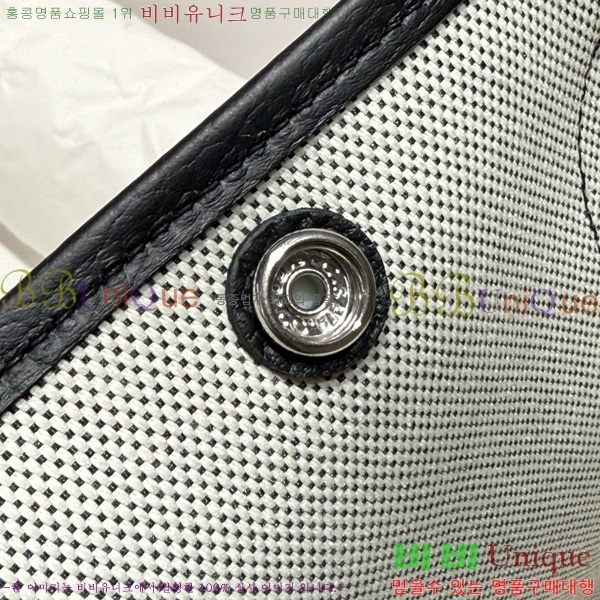 #�����޽� ������Ƽ 30/36cm HE856710-114