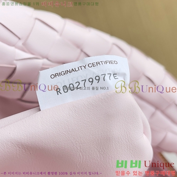 ���װ�����Ÿ ��Ʋ ����� 600261-916