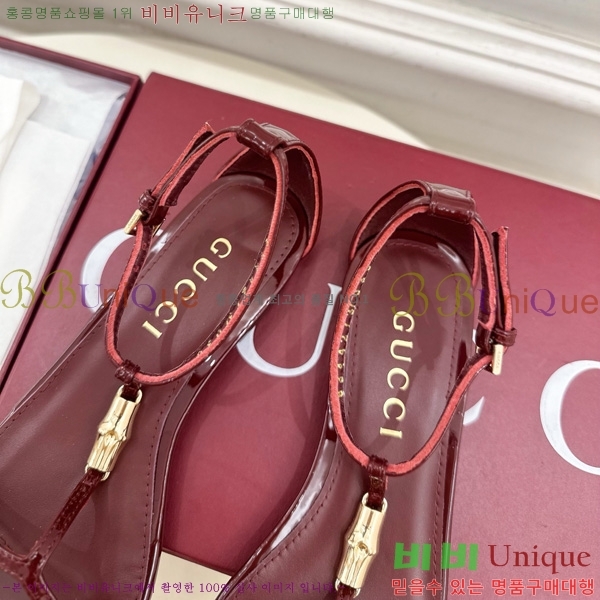 ���� ���� ���� 28G7255340-4