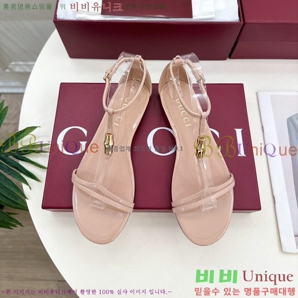 ���� ���� ���� 28G7255340-3