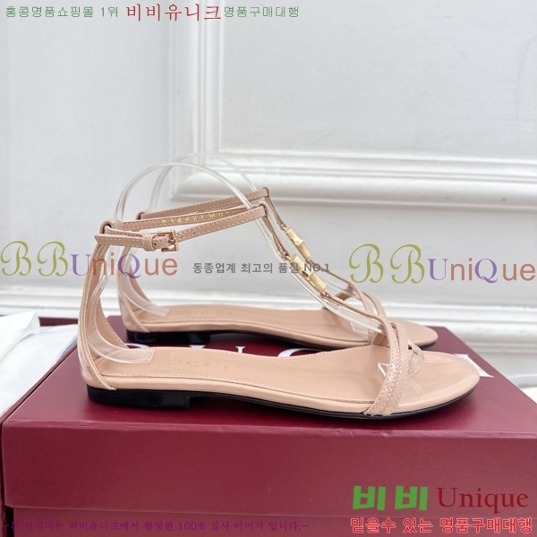 ���� ���� ���� 28G7255340-3