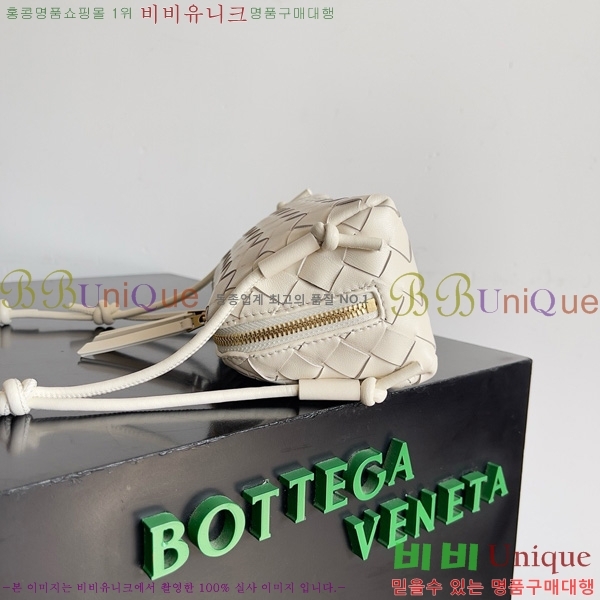 #���װ�����Ÿ ��Ʈ��ġ���� �ܼ�Ʈ �Ŀ�ġ 794258-109