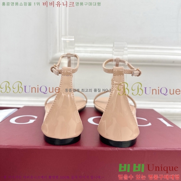 ���� ���� ���� 28G7255340-3