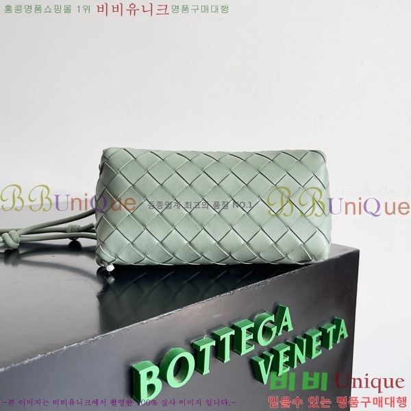 #���װ�����Ÿ ��Ʈ��ġ���� �ܼ�Ʈ �Ŀ�ġ 794258-108
